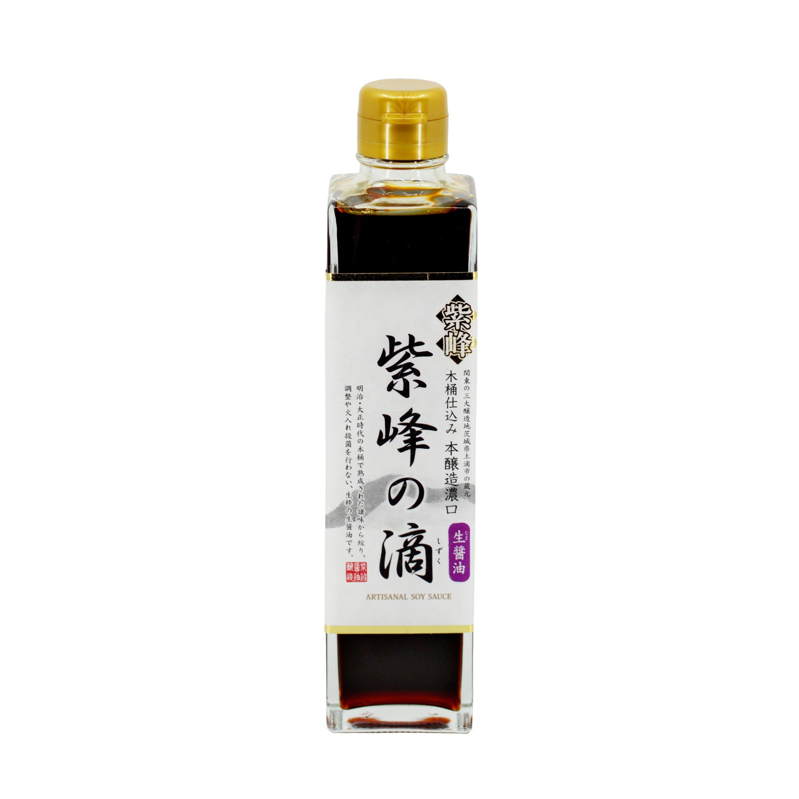 Shibanuma soy sauce 300ml