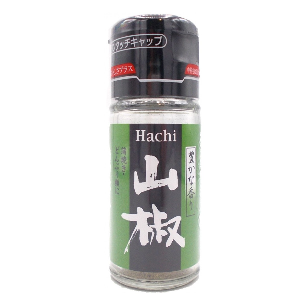 Hachi Sansho