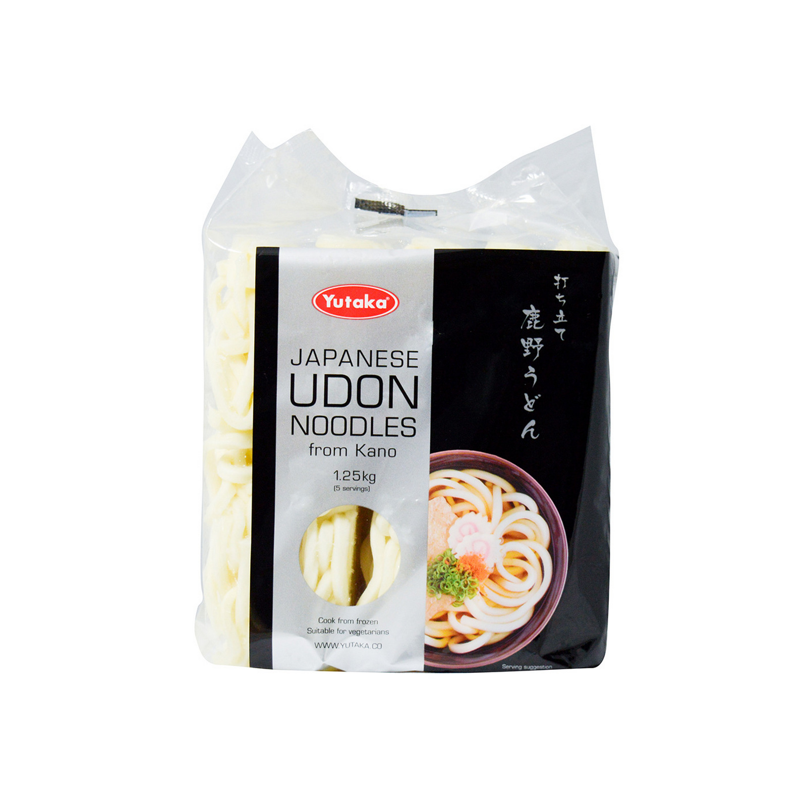 Kano Udon noodles
